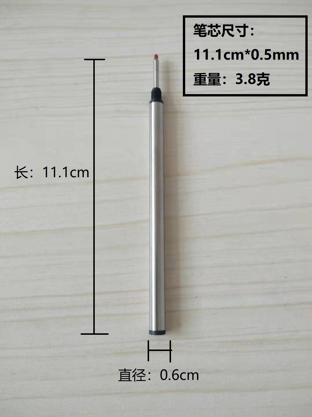 10支装金属签字笔通用可替换进口
