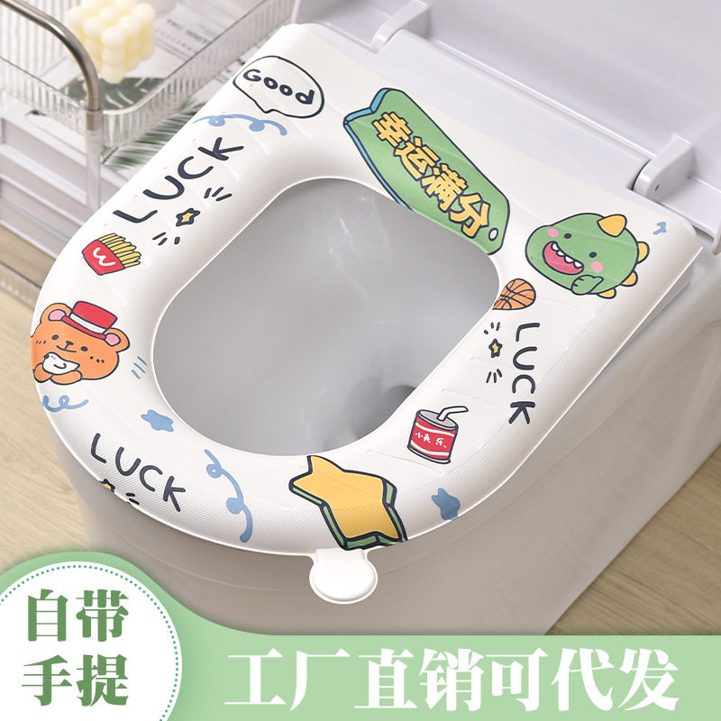 源头工厂防水马桶垫免水洗四季通用卡通坐便垫支持抖音密文可代发