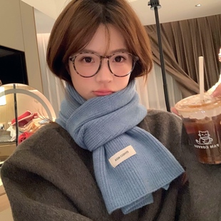 吴皮皮 定制版纯色雾霾蓝围巾女冬季显白毛线围脖新款情侣男女款