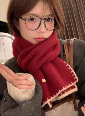 吴皮皮高定版含羊毛高级感红色围巾女冬韩系百搭加厚保暖情侣围脖
