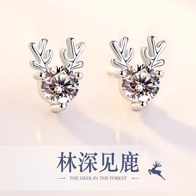 正品一鹿有你PT950铂金耳钉金耳环可刻字金耳钉女送女友生日礼物