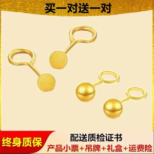 黄金耳钉999足金女小豆豆耳钉纯黄金包银小金豆耳骨钉养耳洞耳饰