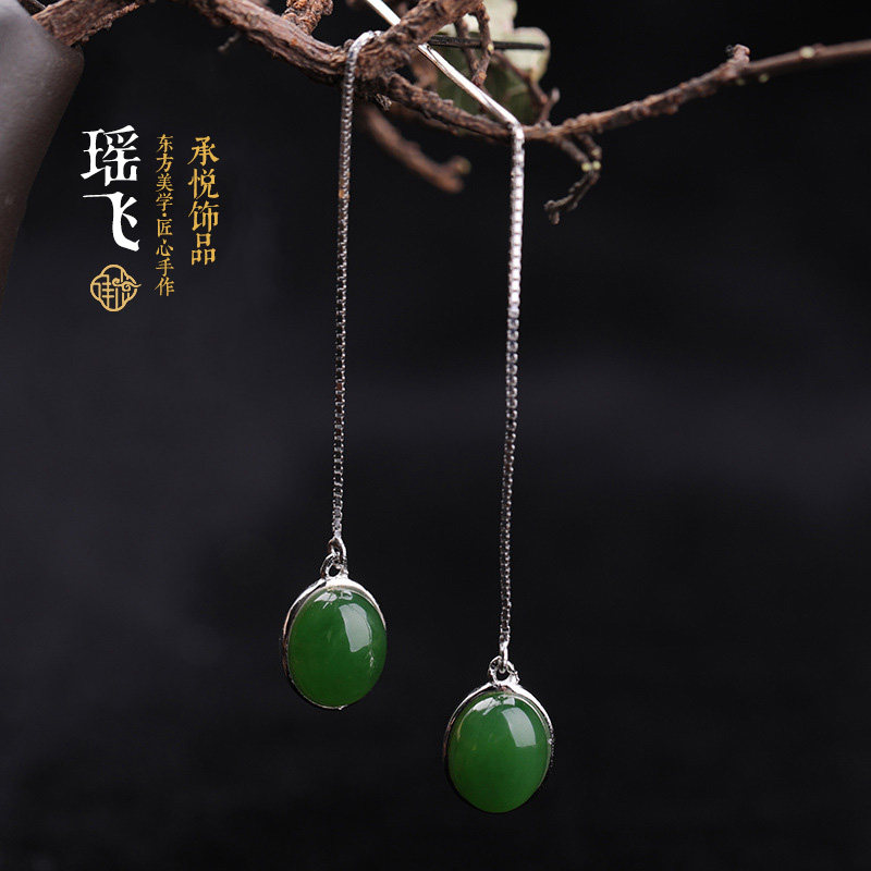 925纯银长款耳线 和田玉碧玉耳环女气质耳饰百搭吊坠耳坠耳夹礼物