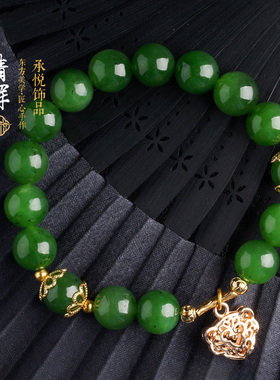 新款天然和田玉手串碧玉菠菜绿手链金锁转运手饰女手环