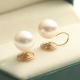 正圆珍珠耳夹蚊香盘无核淡水珠无瑕强光无耳洞耳钉简约耳饰气质