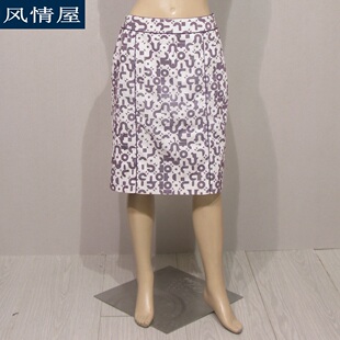 女装依兰ELANIE米白底色紫色印花半身裙春秋款灯芯绒专柜正品