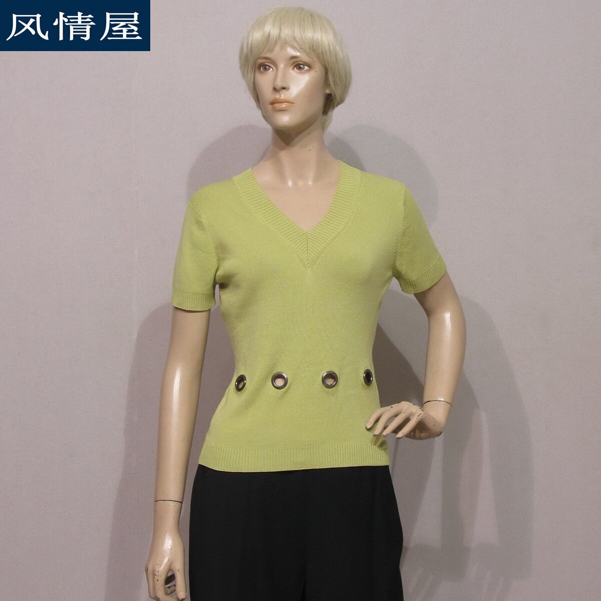 精品女装依兰ELANIE 青柠色针织T恤 夏款 专柜正品