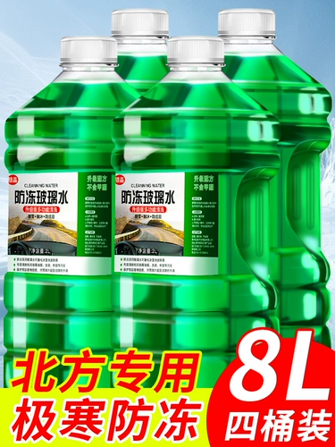 Стеклянное обезжиривающее универсальное чистящее средство на четыре сезона