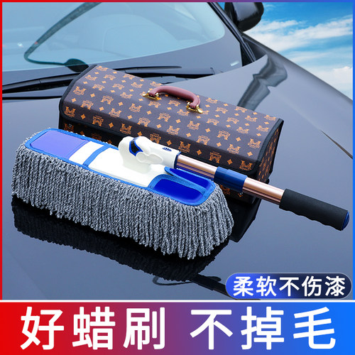 擦车拖把，加厚刷头，软毛
