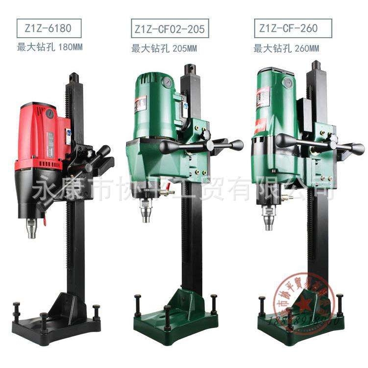 厂家直供金都工程钻机 金刚石钻孔机CF-205CF-260支架式开孔器