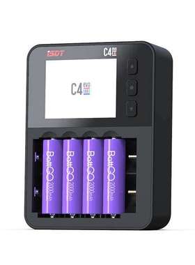 艾斯特ISDT C4EVO智能充电器柱状电池 NiMH NiCD锂电池