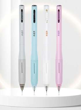 fizz飞兹刷题速干笔CS顺滑中性笔高颜值黑笔0.5碳素笔稳拿B73003