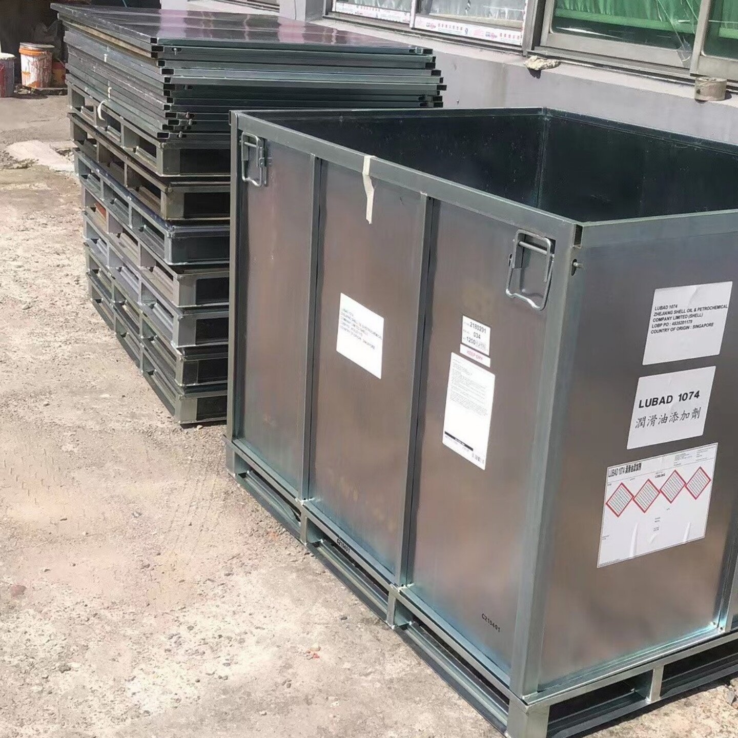 折叠铁屑箱废料收集箱铁质零件框铁皮箱重型堆垛周转筐二手周转箱