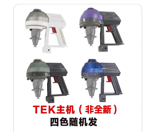 TEK吸尘器主机马达ak47/ak77/HS36/A7/cv42型号替换维修配件