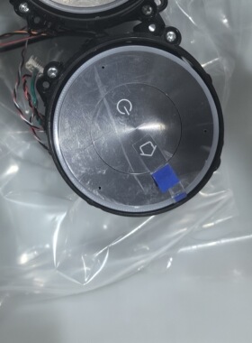 追觅扫地机x40/x50/s40/s50扫地机升降雷达激光头LDS测距仪配件