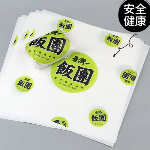 台湾饭团纸摆摊包装纸防油防水日本韩国紫菜包饭外带寿司打包纸