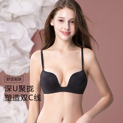 莉莉摩达无痕内衣女聚拢小胸显大文胸收副乳防下垂无钢圈性感文胸