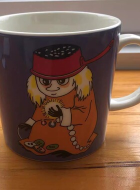 (上海仓现货) Moomin 姆明马克杯 停产紫色力夫爸爸