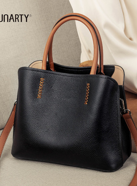 真皮中年女包大容量2025新款妈妈包高级感通勤单肩手提包新年礼物