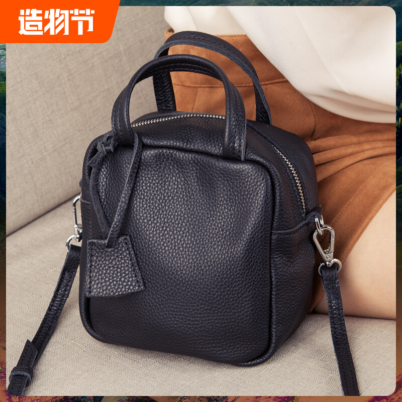 手机包包2022新款洋气真皮小方包女单肩斜挎高级感软皮迷你手提包