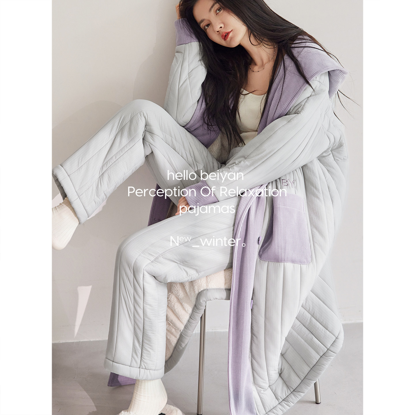 加绒睡衣女冬季加厚棉袄套装宽松慵懒风撞色夹棉保暖中长款家居服