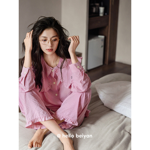 甜美休闲条纹套装 女士睡衣春秋季 柔软棉质宽松家居服时尚 长袖 新款