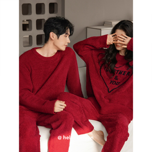 保暖半边绒家居服 红色男女款 秋冬季 珊瑚绒睡衣结婚新婚情侣套装
