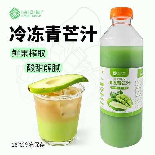 HPP杀菌工艺口感保留更好