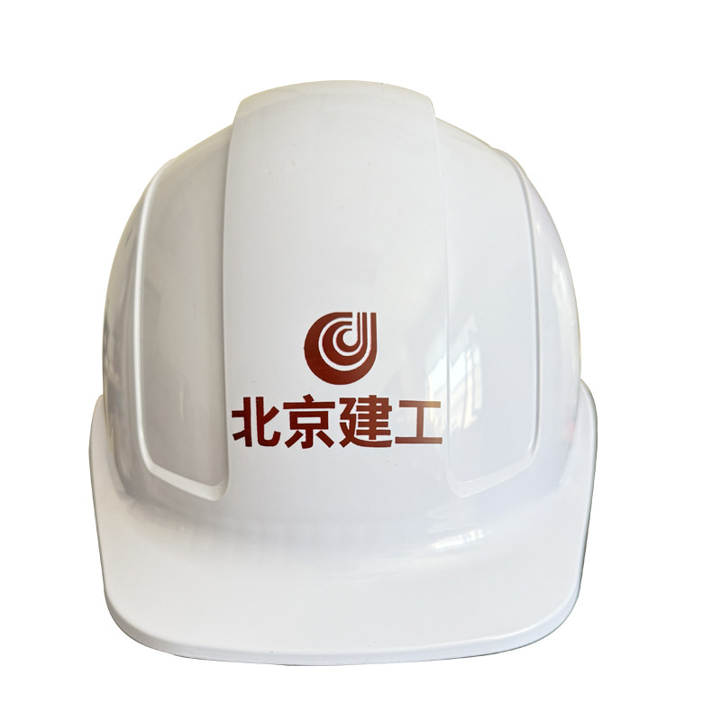 艾尼牌，安全帽，特价清仓