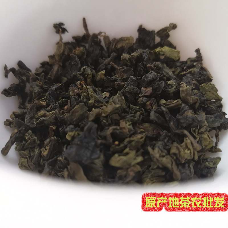 浓香铁观音 炭焙铁观音 传统浓香型铁观音 碳培铁观音熟茶 炭焙茶