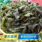安溪高山铁观音 2025铁观音新茶秋茶 浓香口味 传统半发酵铁观音
