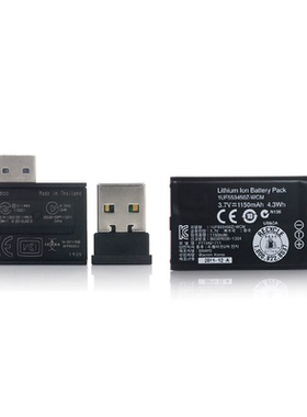 wacom数位板无线模块套装影拓690 Intuos5 影拓pro手绘板原装配件