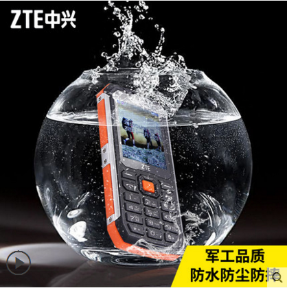 ZTE/ÖÐÐË F555Èý·À¹¦ÄÜ»úÒÆ¶¯ÁªÍ¨ ·ÀË®·À³¾·Àˤ ÀÏÈË»ú·À×ßʧ FM ×¢Òâ½öÏÞÒÆ¶¯ÁªÍ¨ºÅÂëÓÃ