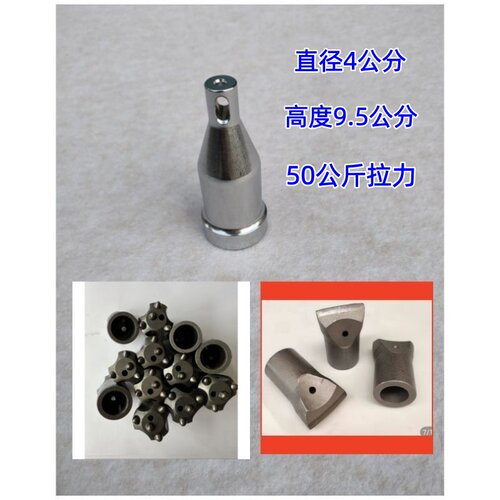 超强磁水陆两用打捞取铁器