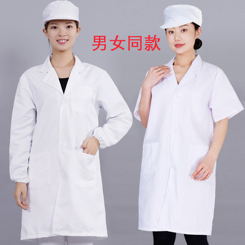 食堂食品工作服男女白大褂厨师服