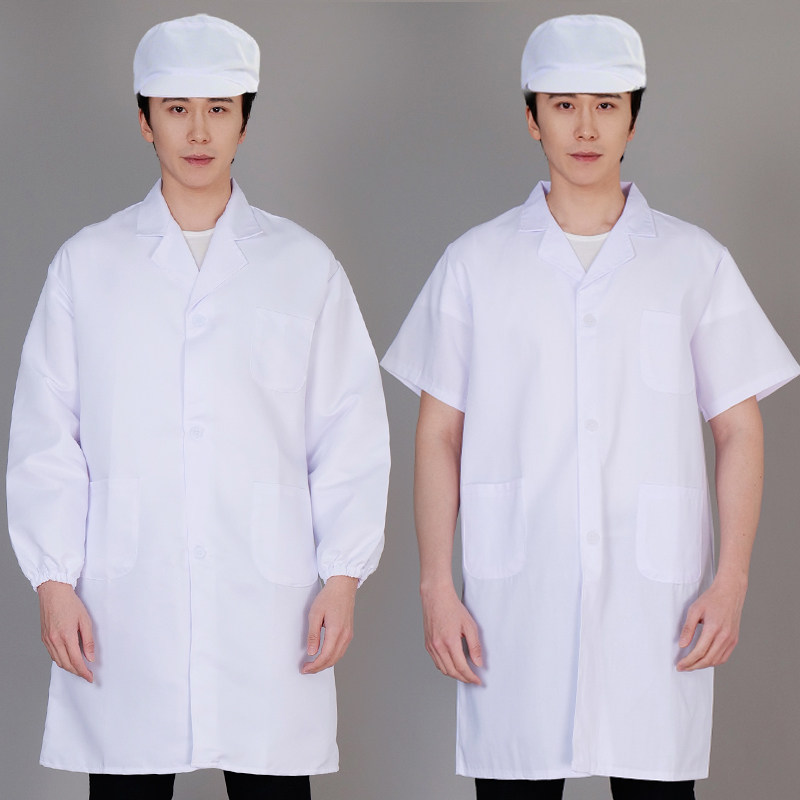 食品厂白大褂厨师工作服食堂专用图片