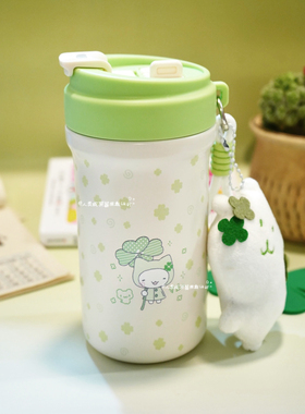 人类咸果酱原创保温杯316不锈钢弹跳水杯四叶草可爱便携600ml