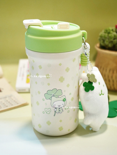 人类咸果酱原创保温杯316不锈钢弹跳水杯四叶草可爱便携600ml