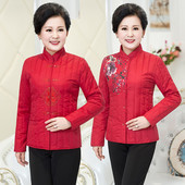 红色2025新款 贴身棉衣本命年女装 中年轻薄小棉袄 冬装 中老年妈妈装