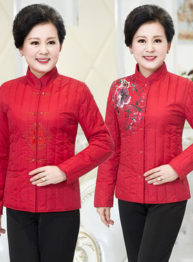 中老年妈妈装冬装贴身棉衣本命年女装红色2025新款中年轻薄小棉袄