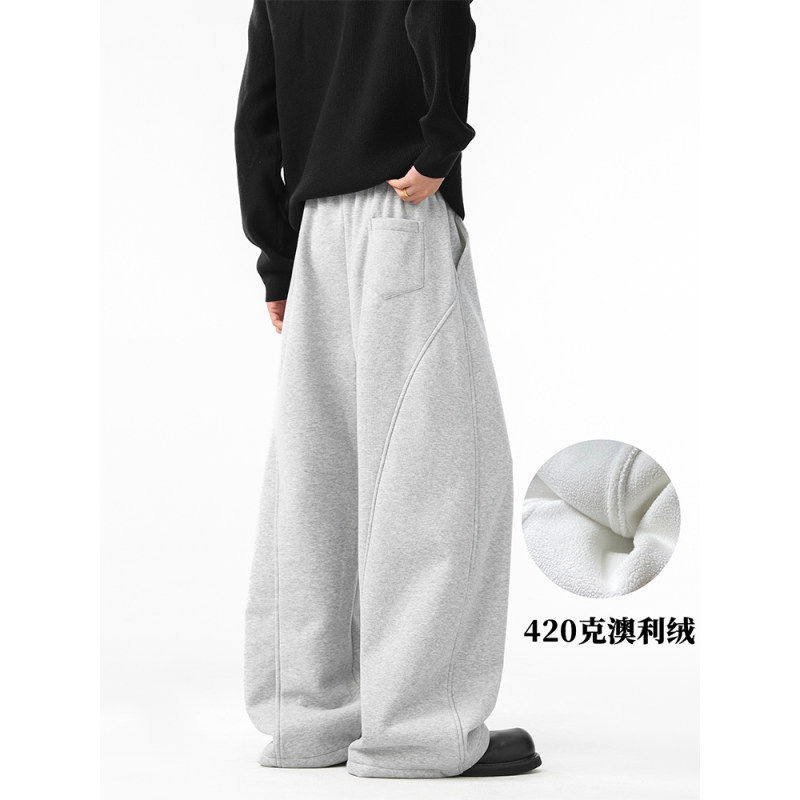 south life秋冬日系简约纯色宽松微喇百搭加绒保暖卫裤男女澳利绒