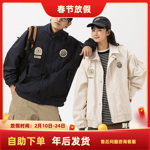 south life秋季情侣夹克日系潮牌宽松纯色翻领外套休闲上衣男女