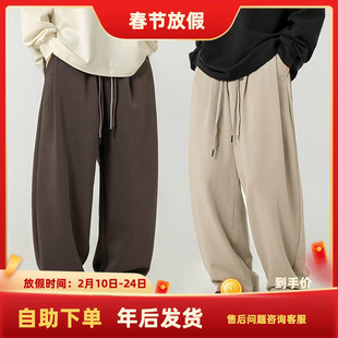 south life 新款垂感休闲卫裤双抽绳长裤子运动宽松微收脚卫裤男