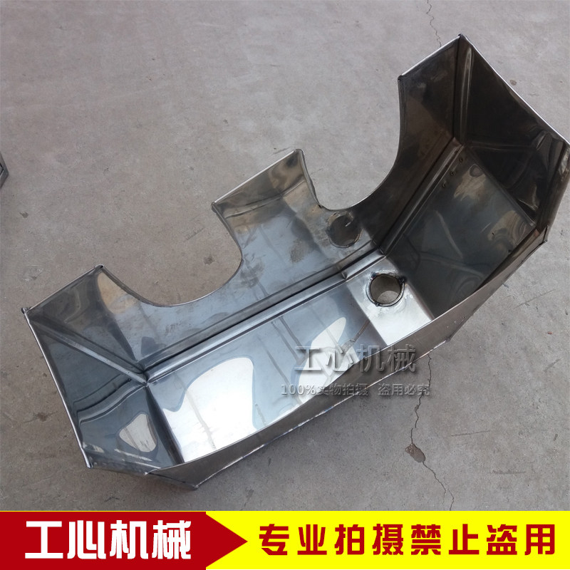 定制纸箱机械配件印刷机不锈钢墨盒 墨槽水墨印刷机墨斗 墨槽过墨