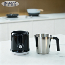 reelanx加热奶泡机分体式电动咖啡打奶器冷热牛奶起泡器家用搅拌