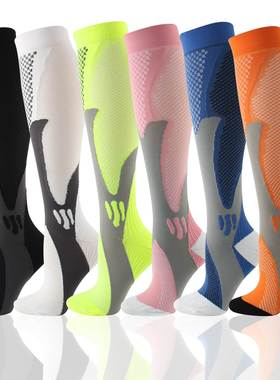 Running Compression Socks Stockings 20-30 mmhg Men Women Spo