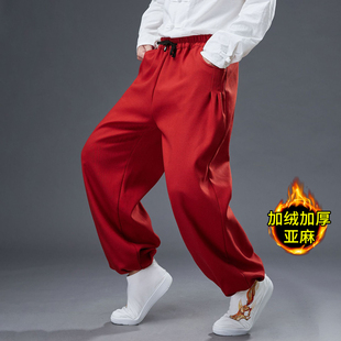 男款冬季亚麻裤子加绒加厚休闲裤宽松束脚中式哈伦裤中国风灯笼裤