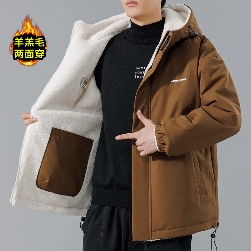男加绒加厚两面穿外套微胖男生冬季羊羔毛棉服宽松潮流高级感棉衣