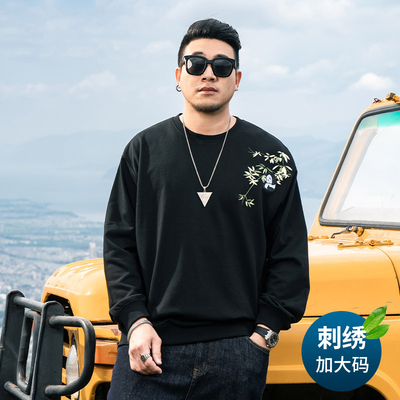 卫衣男款200-300斤大码男装圆领无帽黑色刺绣衣服加肥加大长袖T恤