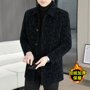 男士毛呢大衣中长款冬季加绒加厚保暖外套青年休闲雪尼尔呢子风衣